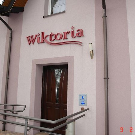 Pokoje Hotelowe Wiktoria Goczałkowice-Zdrój 外观 照片
